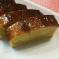 かの吉's cooksnap of when they made 幸せ柚子はちみつケーキ.