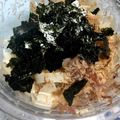 chiihochan's cooksnap of when they made シャキッとお美味しい大根サラダ♪.
