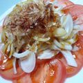 しゅんぺいのママ's cooksnap of when they made 涼＊即席ポン酢ドレッシングでトマトサラダ.