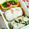 SP♪'s cooksnap of when they made 白ごま入り・梅干しとちりめんのおにぎり.