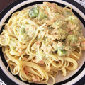 えみむら's cooksnap of when they made アボカドと鮭の濃厚クリームパスタ♡簡単♡.