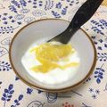 遥か遠くにいくはるか's cooksnap of when they made かんたんゆず茶.