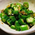 すぶちー's cooksnap of when they made 七夕の小鉢に☆超簡単オクラのおかか和え.