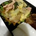 おやつや's cooksnap of when they made 朝食メニューに。白菜とツナのうま煮.