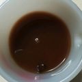 ☆うさきちさん☆'s cooksnap of when they made アルコールゼロ.糀 甘酒.