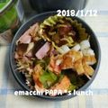 えまっちママ's cooksnap of when they made お弁当の隙間に♡竹輪のお花(灬ω灬).