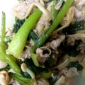 クックBH5M9F☆'s cooksnap of when they made 豚肉と小松菜のポン酢炒め.
