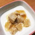 ニャゴママ's cooksnap of when they made 持ち寄りデザート　焼リンゴ風寒天デザート.