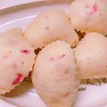 夢麗翔望mama's cooksnap of when they made 子供のおやつ♡いちご蒸しパン.