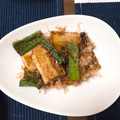 :えり坊's cooksnap of when they made ねぎのおかか炒め.