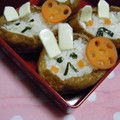 shouko's cooksnap of when they made うさ稲荷.
