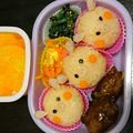 くまとこぐまとねこ's cooksnap of when they made バレンタイン♪キャラ弁にチョコビスケット.
