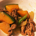 クック679I1C☆'s cooksnap of when they made 牛肉とかぼちゃのバターしょうゆ炒め.