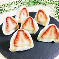 ３匹の大ぶたママ's cooksnap of when they made いちご大福.