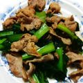 piping's cooksnap of when they made 豚肉と小松菜のにんにくレモン炒め･ᴗ･.
