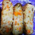 naki1227's cooksnap of when they made 魚のすり身でギョロッケ！.