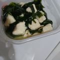 クックUVUCZD☆'s cooksnap of when they made ワカメ、豆腐、鶏肉を炒めてみて！.
