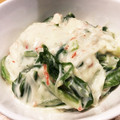 しょうゆたまご１６５'s cooksnap of when they made 簡単 白菜クリーム煮.