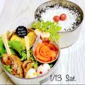 ☆のんのんの～ん☆'s cooksnap of when they made 簡単お弁当✿人参ダシダ煮.