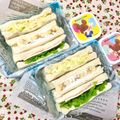 ふたごゆき's cooksnap of when they made 春キャベツのたまごサンド.