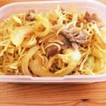 Nekozame's cooksnap of when they made 切り干し大根のカレー炒め・おいしく減塩.