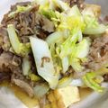 たぬとん's cooksnap of when they made 豚肉と厚揚げ豆腐と白菜の炒め物.