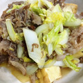 たぬとん's cooksnap of when they made 豚肉と厚揚げ豆腐と白菜の炒め物.