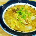 ★みのくっく★'s cooksnap of when they made 白菜とツナのトロトロ煮♡.