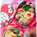 ＴＷＯＨＥＡＲＴＳ's cooksnap of when they made 簡単★お弁当にも♪鶏ももマヨパン粉焼き.