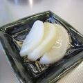 R・Daneel's cooksnap of when they made ご飯の供♪自家製甘酒で即席のべったら漬け.