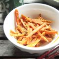 cookpading's cooksnap of when they made にんじんの味噌ごま蒸し.