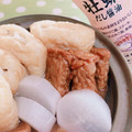 みっくママ's cooksnap of when they made 牡蠣だし醤油で簡単！美味しいおでん♪.