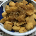 SALA。's cooksnap of when they made 激ウマ ♬ 切り干し大根と里芋の煮物.