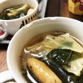 ふじはる's cooksnap of when they made ソーセージとトマトコンソメのスープ.