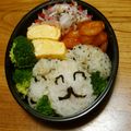 popopon399's cooksnap of when they made 犬のおにぎりでお茶漬け【おちゃづ犬】.