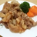 もち24's cooksnap of when they made 簡単おつまみ☆豚バラのサクサク揚げ☆.