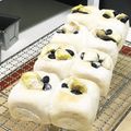 mi-bon's cooksnap of when they made 栗のせ白い黒豆ぱん.