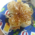 ふぁんたにゃん's cooksnap of when they made ネギが主役でおかか蒸し.