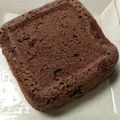yumelon88's cooksnap of when they made ケーキみたいなおから蒸しパン 240㌍.