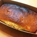 ☆土女☆クック's cooksnap of when they made チーズと黒こしょうのパウンドケーキ.