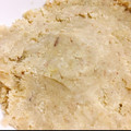 うっどすとっく✩'s cooksnap of when they made 栗ペースト☆.