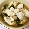 wemil's cooksnap of when they made 【農家のレシピ】豆腐のトロトロ煮物.