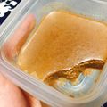 遊馬琥珀's cooksnap of when they made 簡単！濃厚！ミルクチョコ☆プリンゼリー♪.