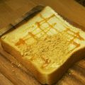 簡単クッキング大好き's cooksnap of when they made キャラメルきなこパン♪.