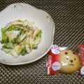 ジョングレ's cooksnap of when they made 鯵のほぐし身と白菜の和え物♪.