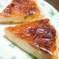 curisupin's cooksnap of when they made 濃厚♡チーズケーキ.