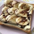 クックJ7YHDP☆'s cooksnap of when they made クリームチーズとバナナのトースト.