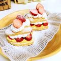 ☆のんのんの～ん☆'s cooksnap of when they made 超手抜き☆ひとくちミルフィーユ.