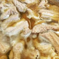 はるたろぉ＊＊'s cooksnap of when they made うんめ～♪安価な白もつのもつ鍋.