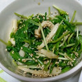 鈴宮蒼's cooksnap of when they made ほうれん草とえのき・豆苗の胡麻味噌和え.